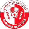 Al-Shamal SC — логотип