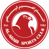 Al-Arabi SC — логотип