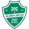 Al-Ahli SFC — логотип