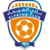 Al-Fayha FC — логотип