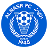 Al-Nasr SC (UAE) — логотип